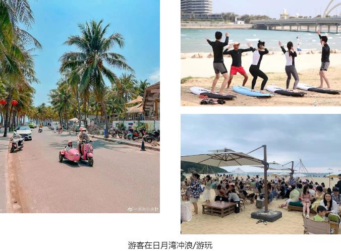 UEditor_snapScreen_tmp.jpg UEditor_snapScreen_tmp.jpg