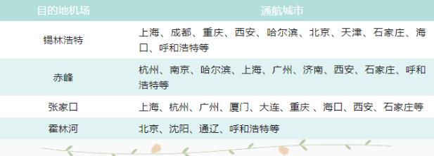 image.png UEditor_snapScreen_tmp.jpg