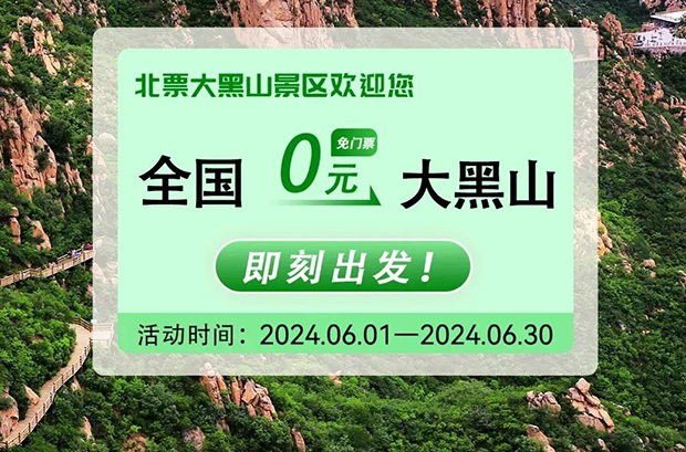 1509531342_0s 2拷贝.jpg 1509531342_0s 2拷贝.jpg