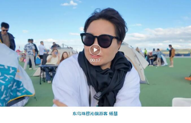 QQ��ͼ20240729141534 (2).jpg