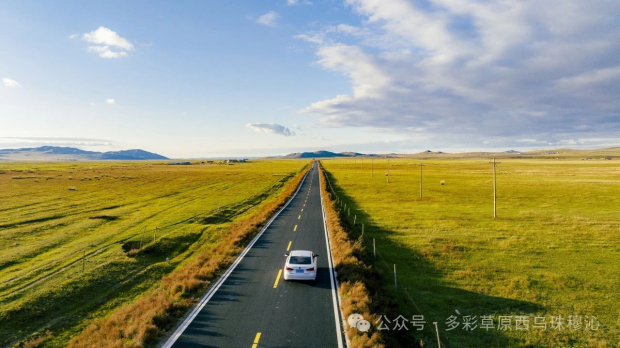 微信图片_20241008102025 (2).jpg 微信图片_20241008102025 (2).jpg