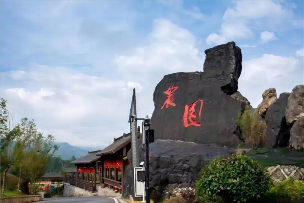 640 (2) (2).jpg 640 (2) (2).jpg