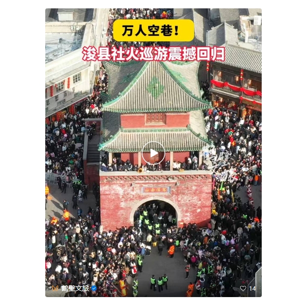 微信截图_20250214084705.png 微信截图_20250214084705.png