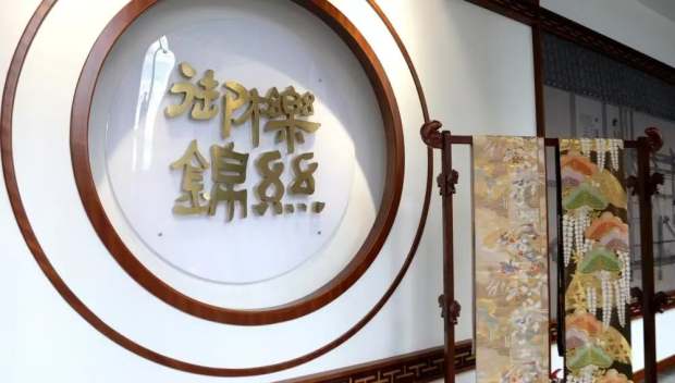 微信图片_20250609093337 (2).jpg 微信图片_20250609093337 (2).jpg