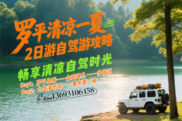 ��ˮ���� ���� (2).jpg