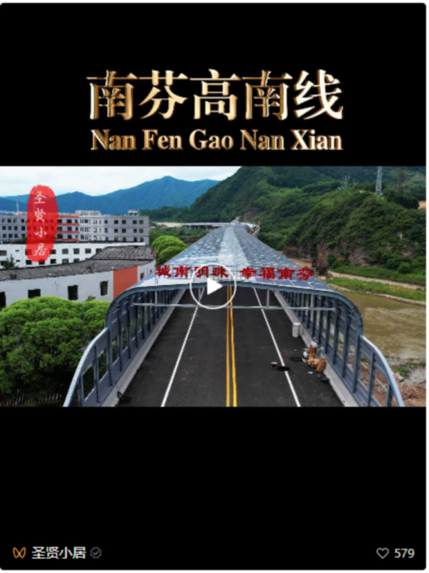 wechat_2025-09-30_094139_104.jpg wechat_2025-09-30_094139_104.jpg