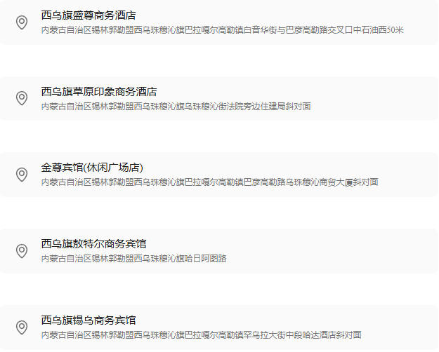 wechat_2025-10-22_171941_473.jpg wechat_2025-10-22_171941_473.jpg